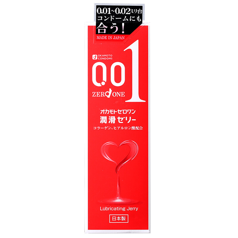 PLUS会员：冈本 001人体润滑剂 50g 31.99元（需买4件，需用券）