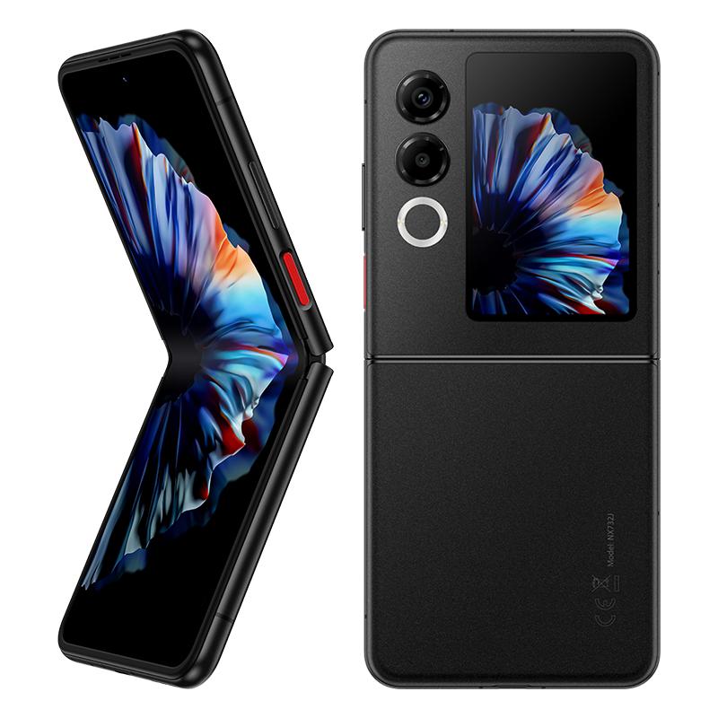努比亚 Flip 2 5G折叠屏手机 12GB+256GB 星光黑 1990.72元