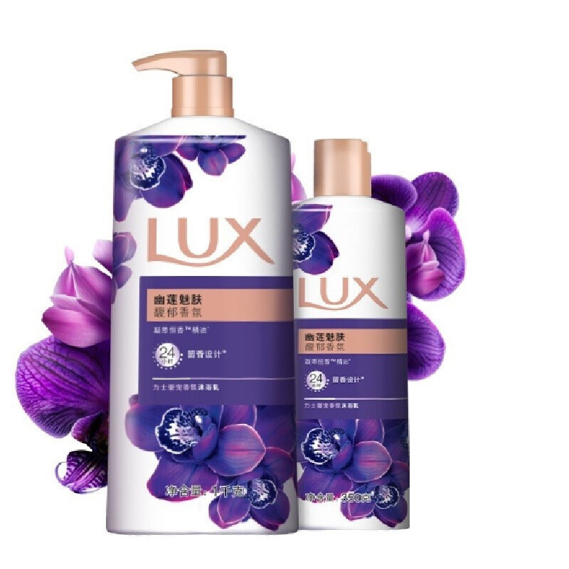 LUX 力士 奢宠香氛沐浴乳 幽莲魅肤 1kg+350g 39.9元