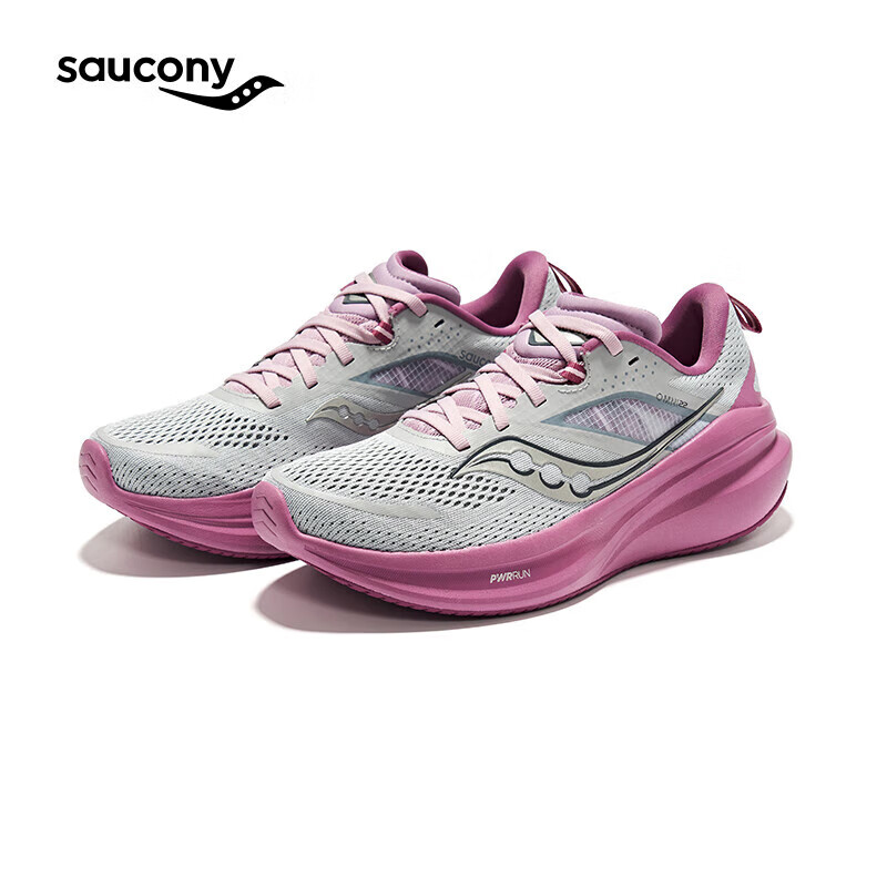 saucony 索康尼 全擎22女跑鞋缓震舒适跑步鞋训练运动鞋灰紫37.5 804元（需用券