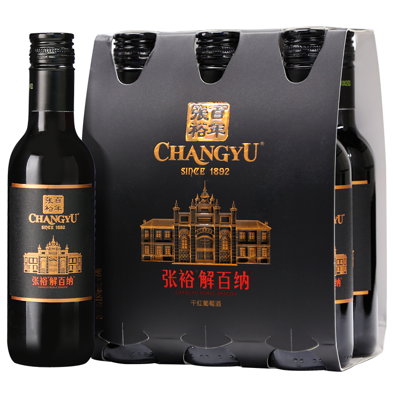 CHANGYU 张裕 解百纳 蛇龙珠 干红葡萄酒 2019年 188ml*6瓶 198元