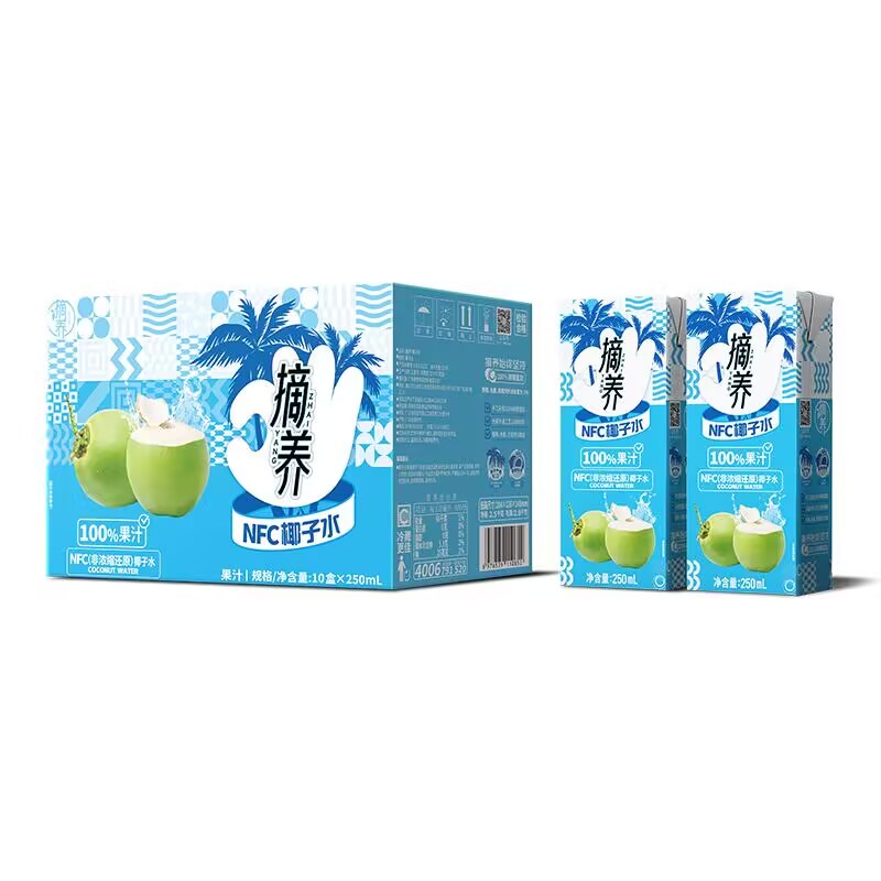 摘养 NFC纯椰子水250ml*10盒 券后19.9元