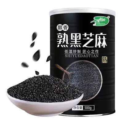 十月稻田 熟黑芝麻 500g×1罐 34.41元（需领券，合11.47元/件）