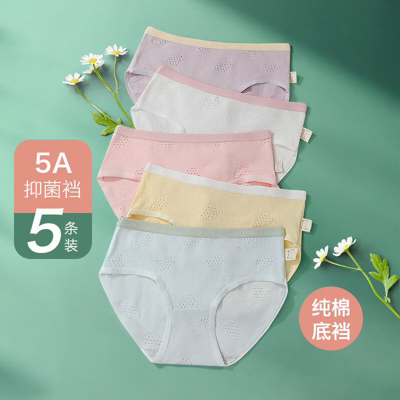 Junerose 六月玫瑰 组合二（5条装） L 33.5元（需用券）