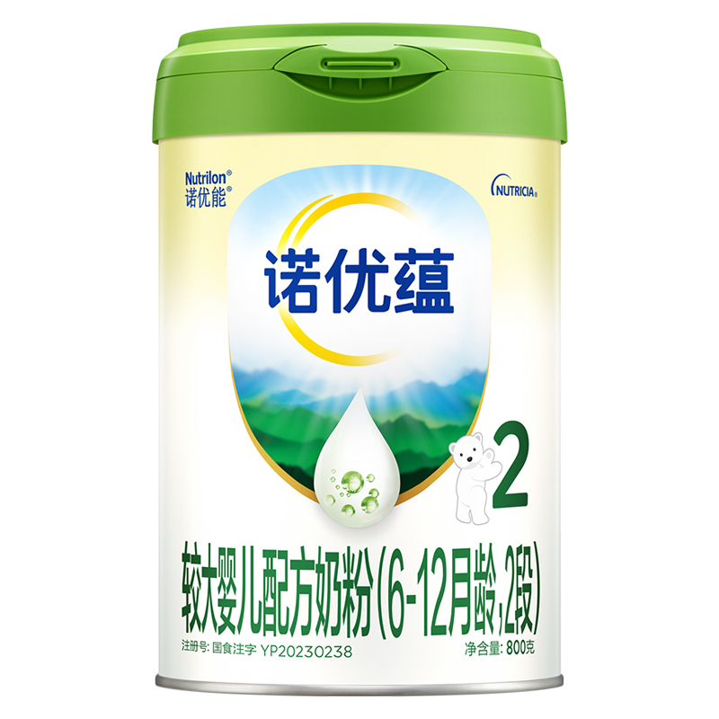 Nutrilon 诺优能 新国标|Nutrilon诺优能3诺优蕴2段婴儿牛奶粉800g*1罐二段DHA 228元