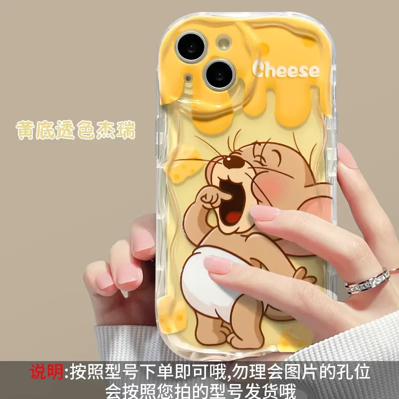 菲天 适用于苹果手机壳iPhone全系列手机壳 奶油纹透明壳小老鼠奶油壳 iPhone1