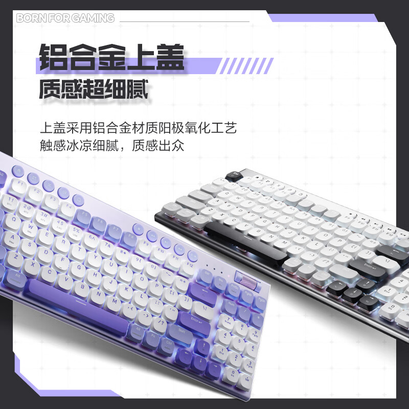 雷神 K96土星风暴三模矮轴机械键盘2.4G/蓝牙/有线无线游戏电竞办公 235元 - 线报酷
