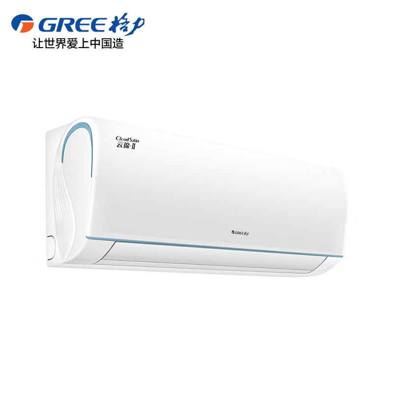 GREE 格力 云锦三代 大1匹 新一级能效 KFR-26GW 2367.28元（需用券）