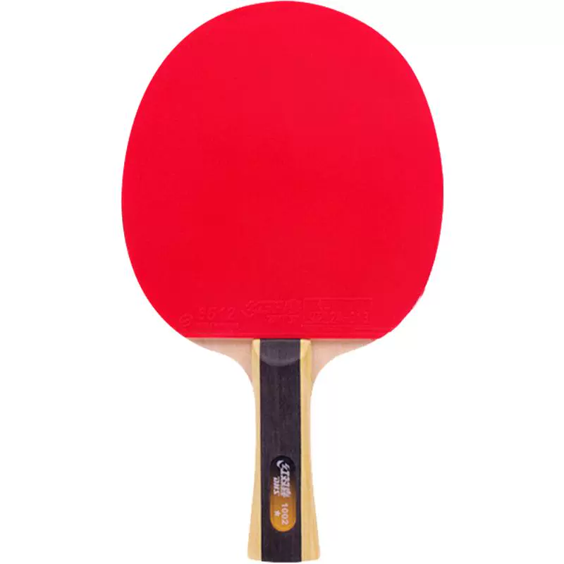 DHS 红双喜 乒乓球拍一星二星三星四星五星专业级学生兵乓球1件装 ￥41.33