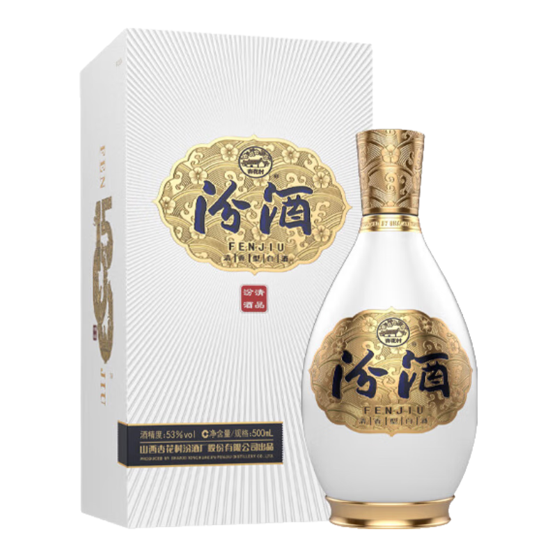 汾酒 1500清品 清香型白酒 53度 500ml 礼盒装 319元