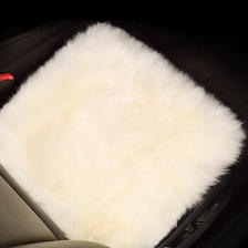 Mubo 牧宝 汽车坐垫冬季羊毛座垫长羊毛绒单片保暖 办公座椅垫沙发垫小方垫