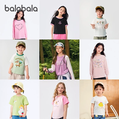 巴拉巴拉 童装T恤 儿童短袖夏装 男童女童印花休闲上衣 36元/件（共108元）