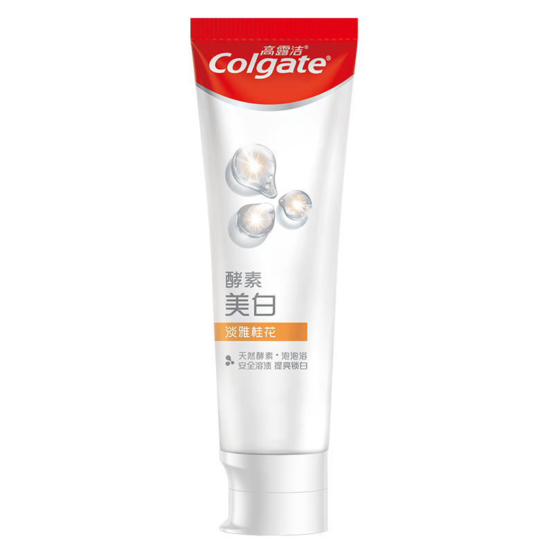 新活动、plus会员:高露洁（Colgate）活性酵素亮白去黄去渍防渍 美白牙膏120g 1