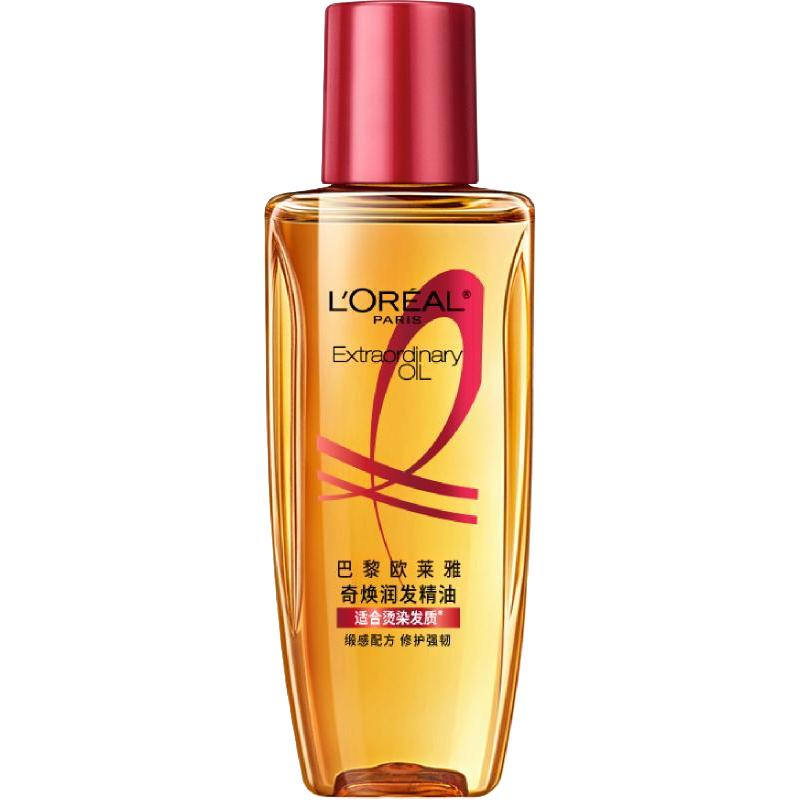 巴黎欧莱雅 欧莱雅 护发精油小红瓶 50ml 23.3元