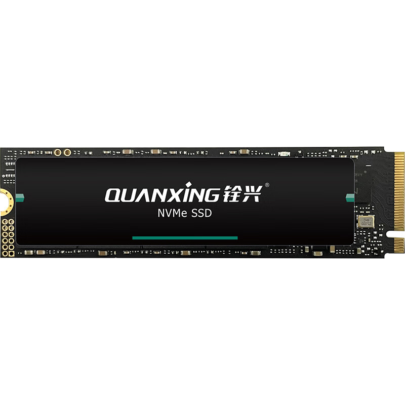 QUANXING 铨兴 N700 M.2固态硬盘 1TB PCIe4.0 449元