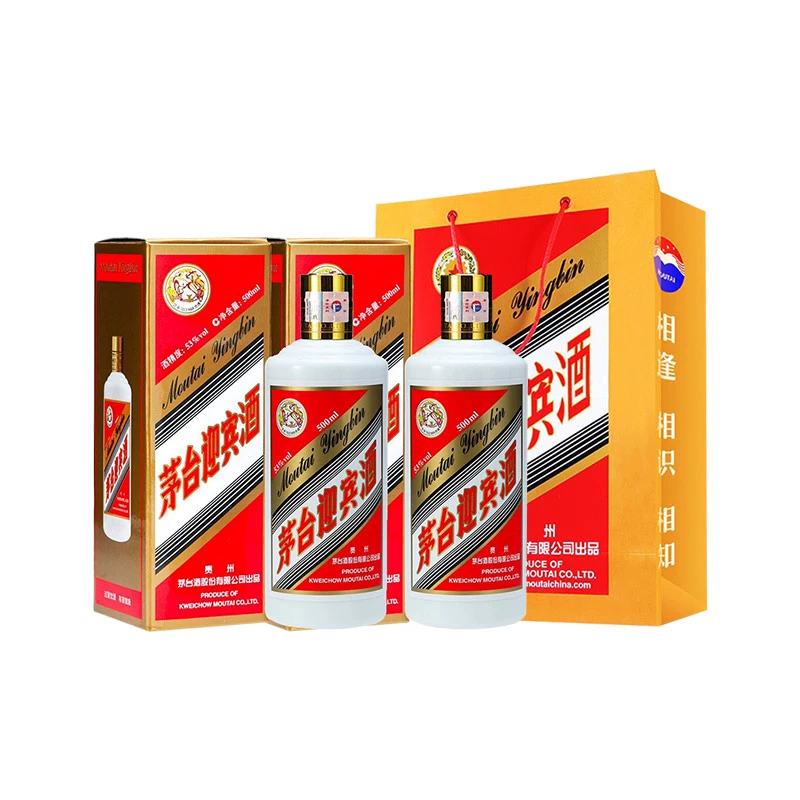 moutai 茅台 贵州茅台53度迎宾酒(飞天标)500ml*2瓶酱香型白酒(含礼袋