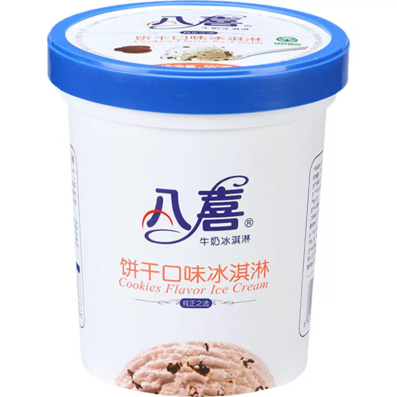 BAXY 八喜 冰激凌 饼干口味 550g ￥33.44