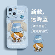 奶小鸭 适用苹果15手机壳 iphone15保护套镜头全包硅胶防摔超薄创意卡通简约
