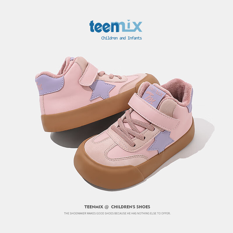 TEENMIX 天美意 儿童运动鞋加绒女童二棉鞋防水小孩滑板鞋 104元（需用券）
