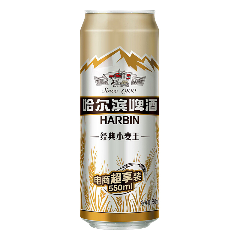 哈尔滨啤酒 哈尔滨（Harbin）经典小麦王啤酒450ml*15听 整箱装 小麦王 450mL 15