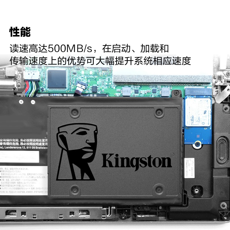 kingston金士顿a400系列ssd固态硬盘480gb169元