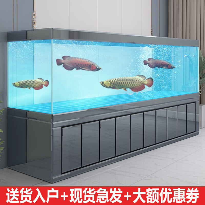 江彩大型金龙鱼缸水族箱别墅客厅屏风隔断2米新款专业级底滤超白定制 长15