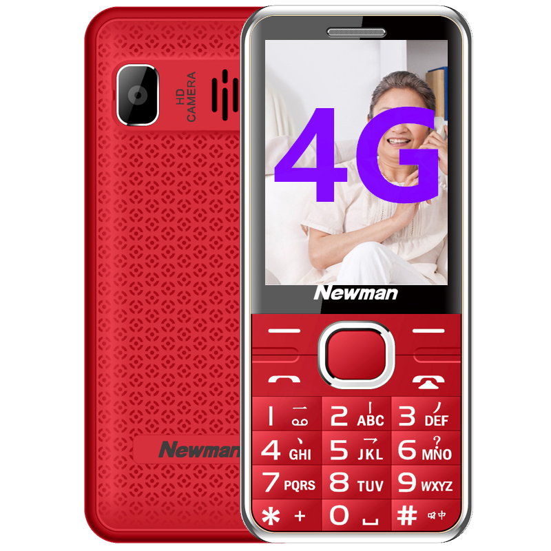 Newman 纽曼 M560 4G手机 红色 88元