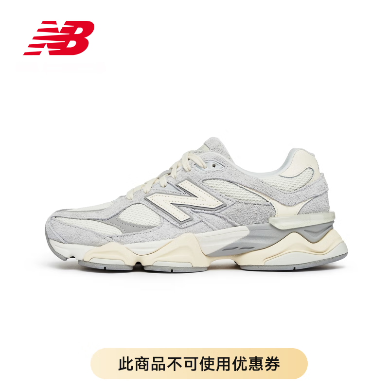 移动端、京东百亿补贴：new balance 9060系列 男女款休闲运动鞋 U9060HSA 502.16元