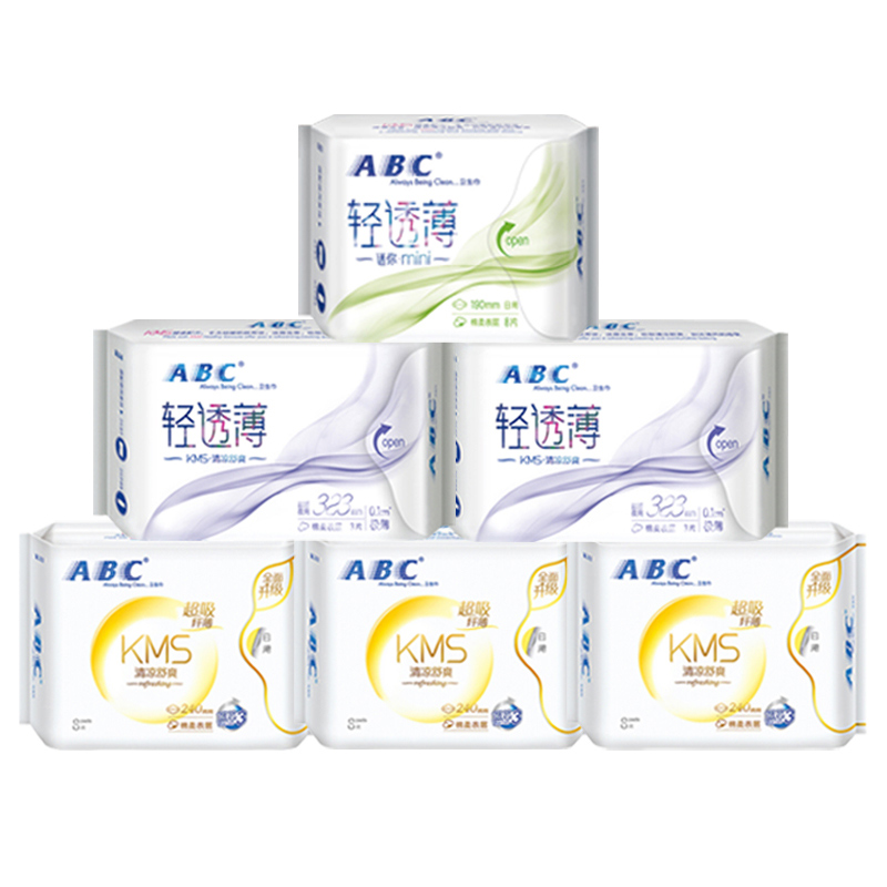 ABC 敏BYE卫生巾姨妈巾敏肌专研日夜用护翼超薄透气弱酸亲肤棉柔 23.9元
