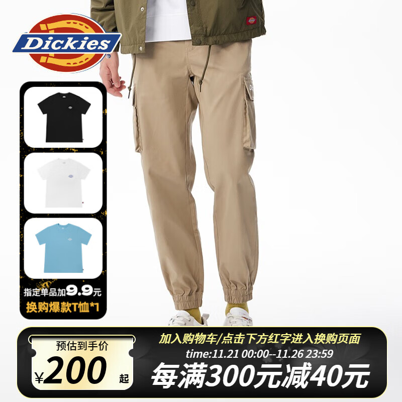 Dickies 帝客 休闲裤 春季男女同款 印花多口袋束口工装裤百搭8938 沙色 30 599