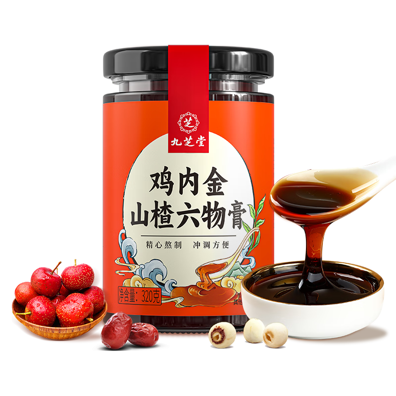 移动端、京东百亿补贴：九芝堂 鸡内金山楂六物膏320g红枣陈皮茯苓山药即