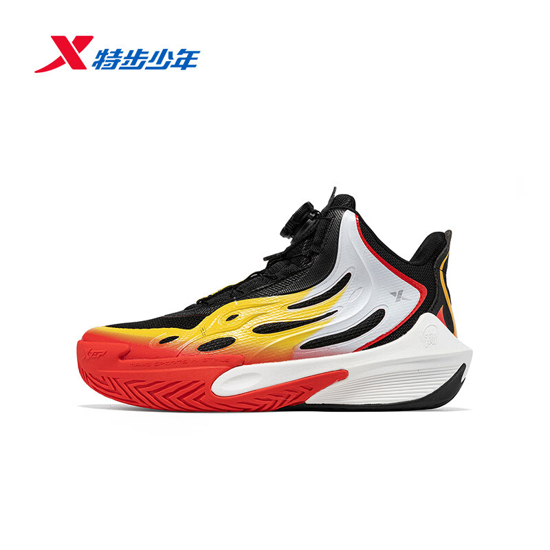 特步 商场同款 大魔王2.0 儿童专业舒适篮球鞋 255元（需用券）