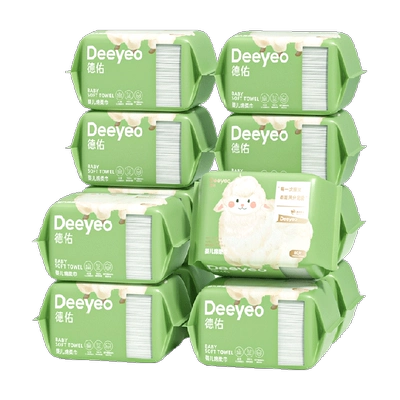 88vip：德佑婴儿绵柔巾干湿两用80抽*12包 46.57元（需领券）