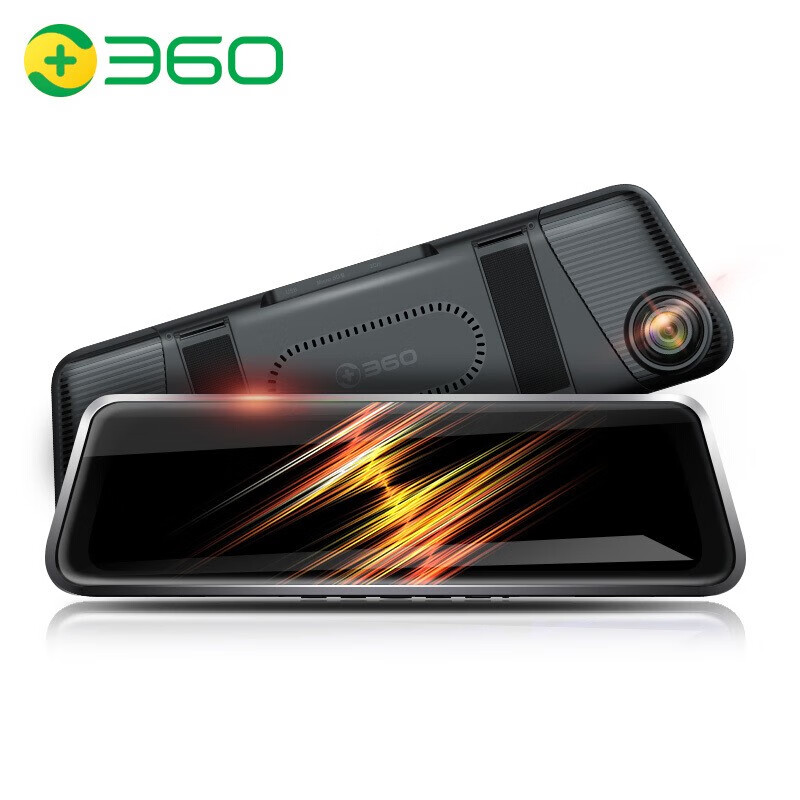 360 M320Pro 行车记录仪 双镜头 64GB 黑色【包安装】 476.86元（需用券）