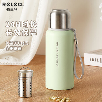 RELEA 物生物 茶水分离保温杯 薄荷绿 600ML ￥36