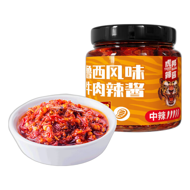 虎邦 邦 经典辣酱 鲁西风味牛肉酱130g 任选 5.9元