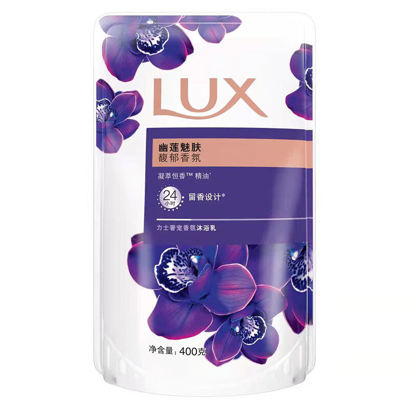 LUX 力士 奢宠香氛沐浴乳 幽莲魅肤 补充装400g 24.9元（需用券）