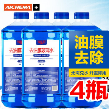 爱车玛 acm-1.3bls 液体玻璃水 去油膜型 0℃ 1.3L*4瓶装 11.4元