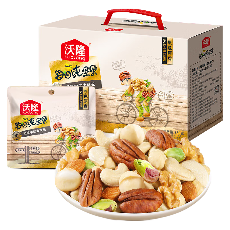 沃隆 每日纯坚果750g 115元