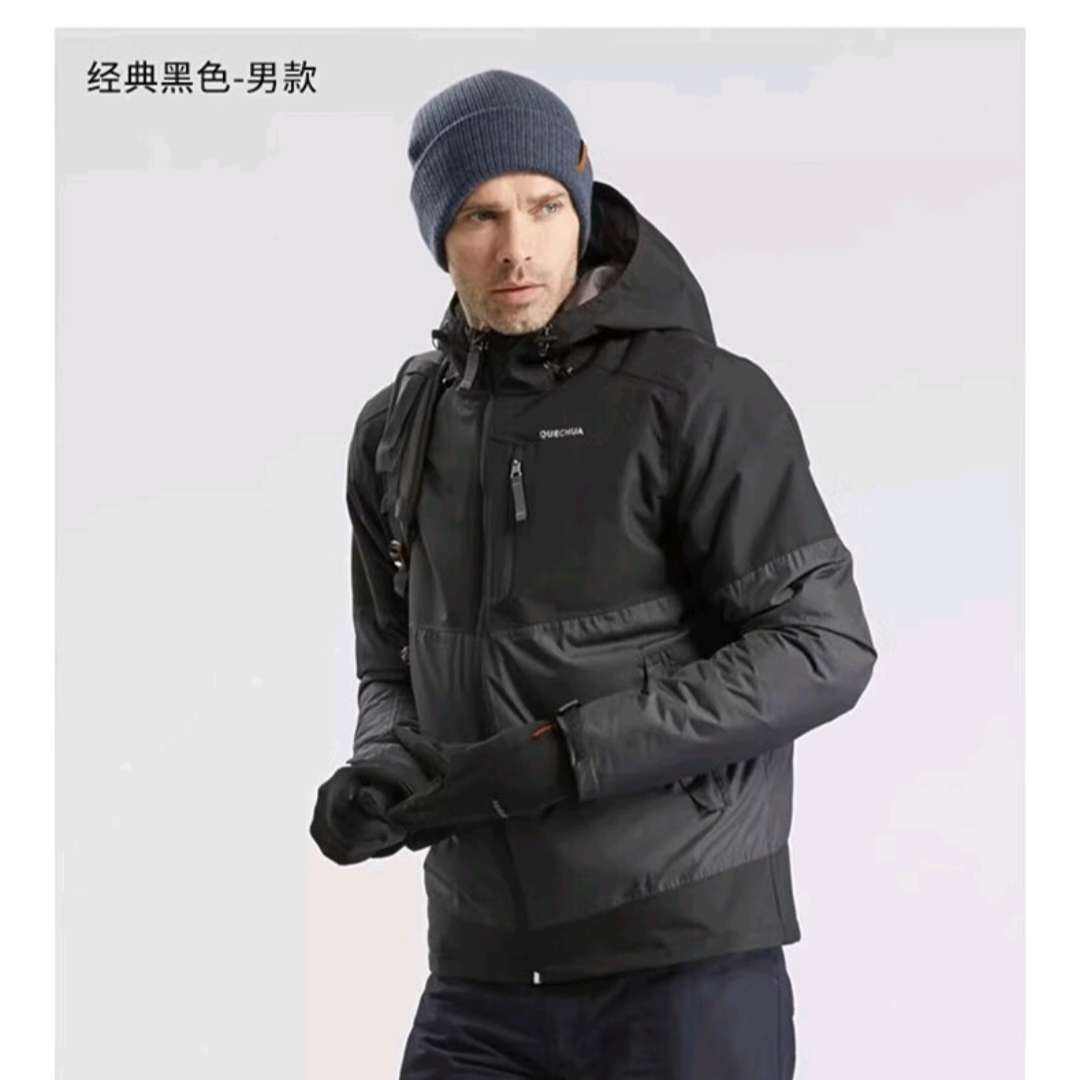 PLUS会员：迪卡侬外套 冬加厚风衣防风防水棉服黑色L 5023789 227.42元（需领券