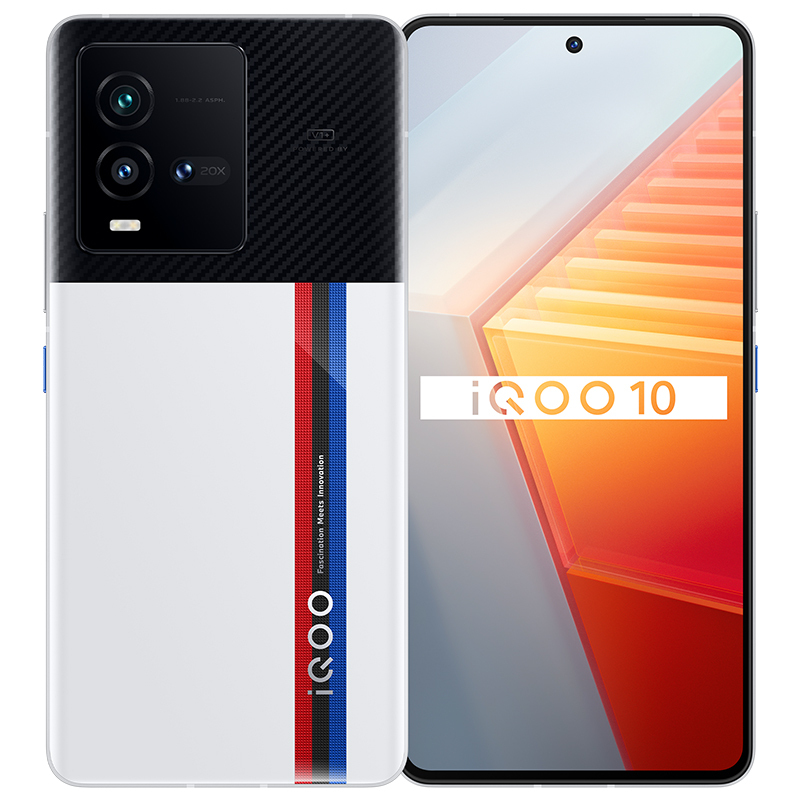 iqoo105g智能手机12gb256gb3899元