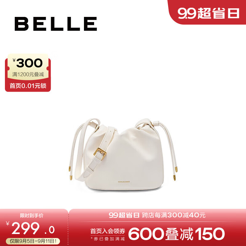 BeLLE 百丽 包包女2024秋季时尚休闲褶皱单肩斜挎水桶包X7051CX4 米色 F 299元（