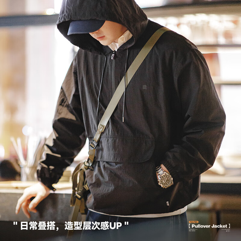 马登 工装 山系户外半拉链连帽夹克 55.93元(需用券)