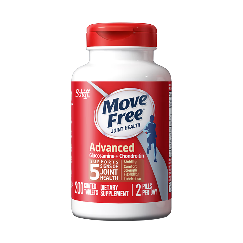 Move Free益节氨糖软骨素维骨力MSM加钙片关节营养盐酸氨基酸葡萄糖美国进口 