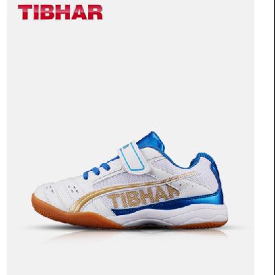 TIBHAR 儿童专业比赛乒乓球鞋 30-37 116.1元包邮+790淘金币