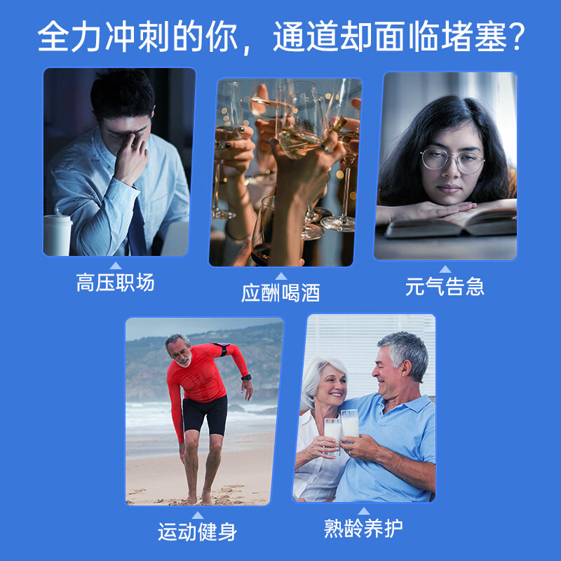 健安喜 皇冠97鱼油软胶囊97%纯度 60粒 53元 - 线报酷