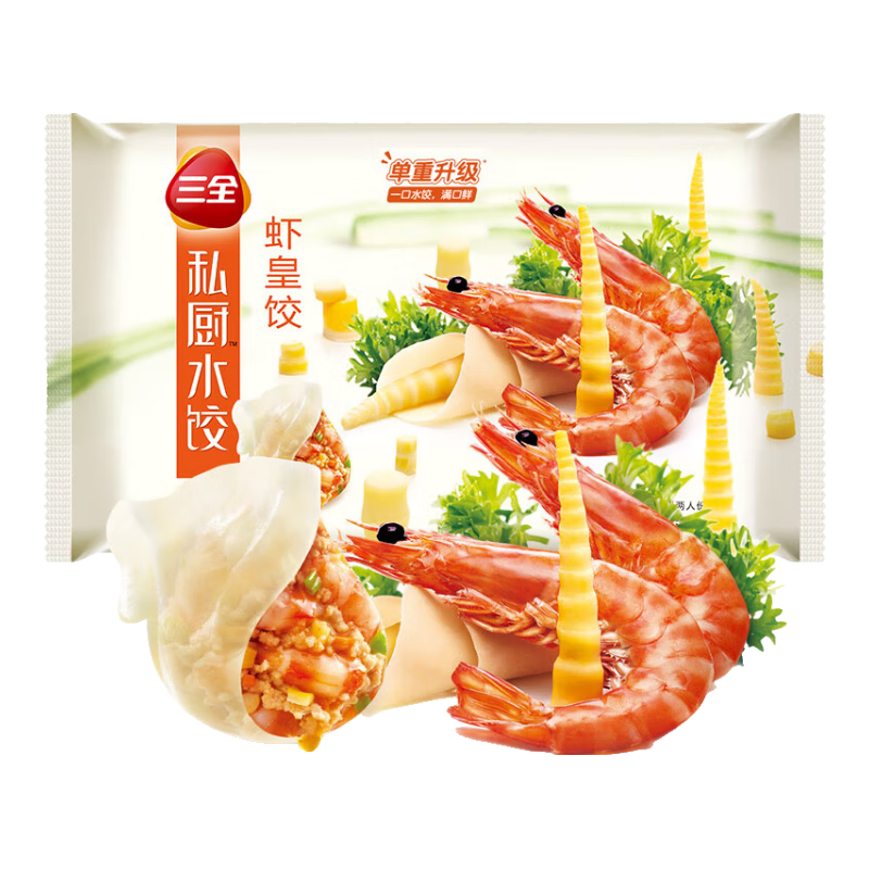 三全私厨水饺 虾皇饺600g36只＊4件 67.66元包邮（合16.91元/件）