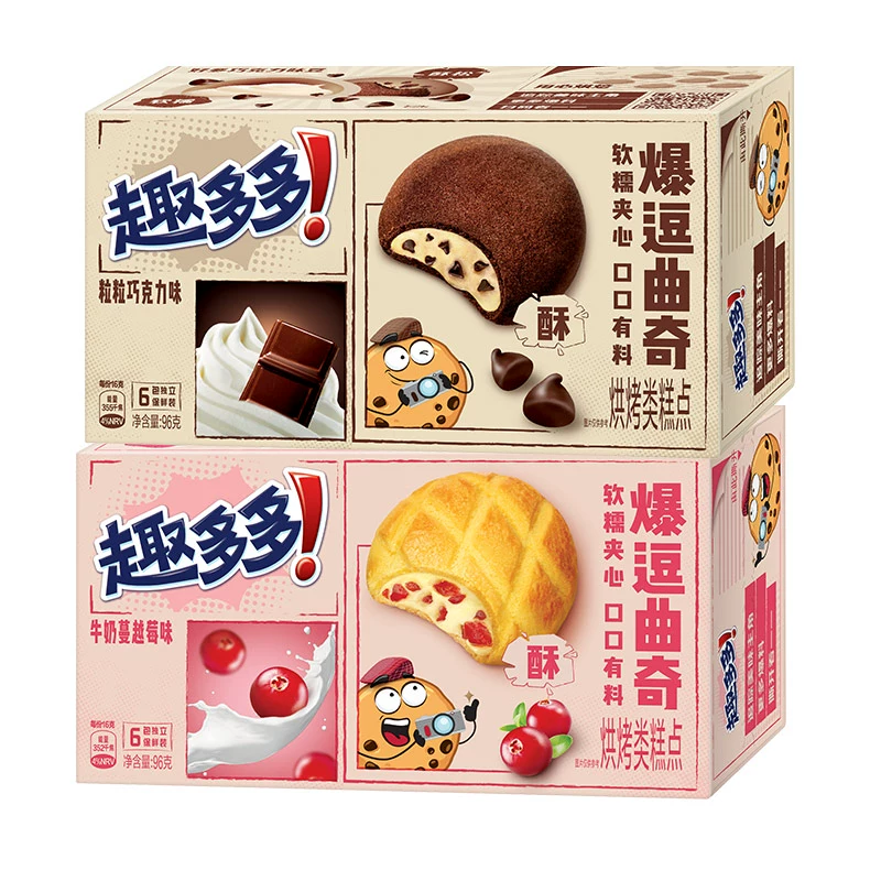 趣多多 香脆曲奇巧克力饼干零食组合 752g ￥25.1