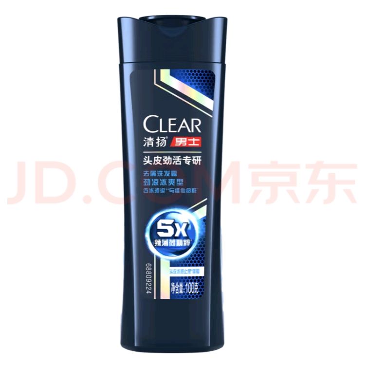 清扬（CLEAR）男士去屑洗发水 100g*1 香型款式随机 送5元回购券 8.9元