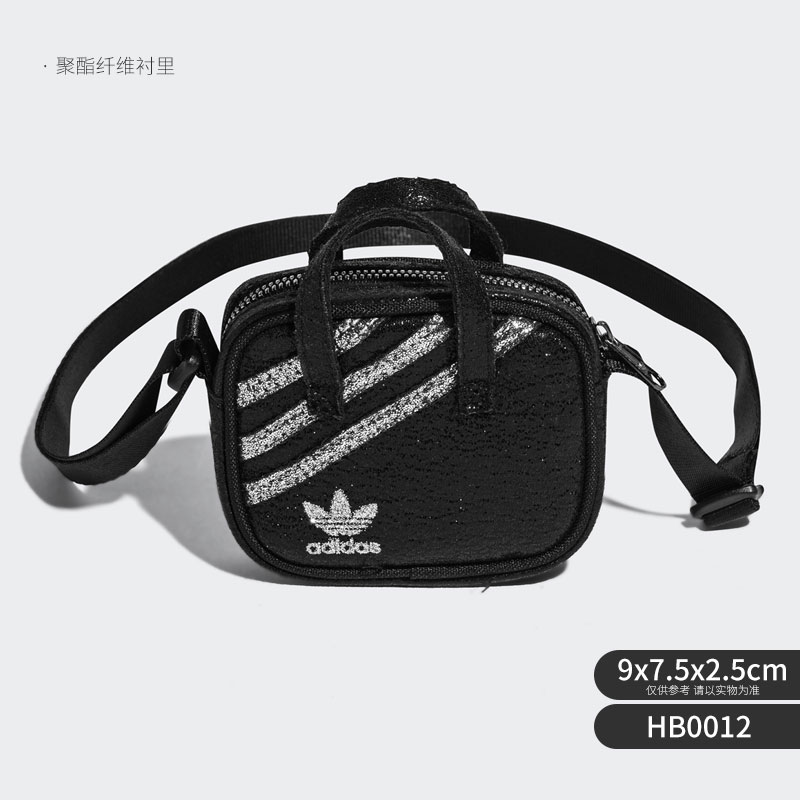 adidas 阿迪达斯 官方正品 Bag 三叶草男女运动休闲单肩包 HB0012 109元